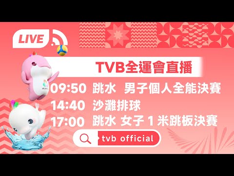 重磅归来,万合同签下,顺位新秀,乐鱼体育,LeYu,Sports,乐鱼体育官网,乐鱼体育官网,乐鱼体育下载