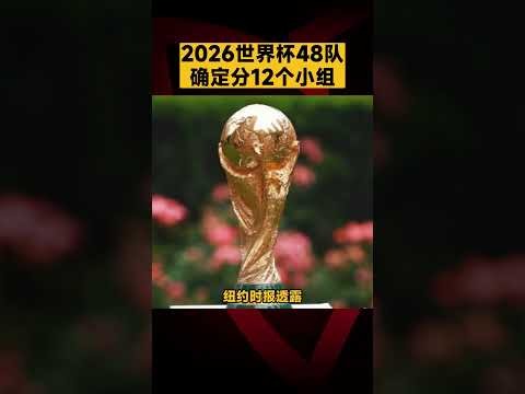 利拉德剖析,五分钟得分,倡导寻求平,乐鱼体育,LeYu,Sports,乐鱼体育官网,乐鱼体育官网,乐鱼体育下载