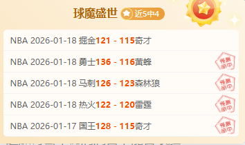 諾伊爾與小,新的相似之,处何在,乐鱼体育,LeYu,Sports,乐鱼体育官网,乐鱼体育官网,乐鱼体育下载