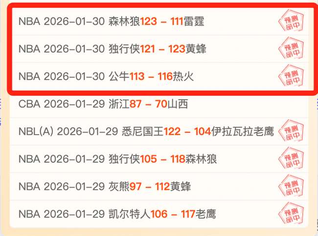 叶诗文西安,再出发,起点报道,乐鱼体育,LeYu,Sports,乐鱼体育官网,乐鱼体育官网,乐鱼体育下载