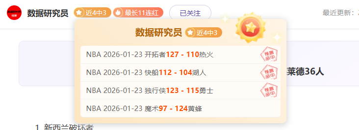 世预赛首秀,成功,新帅率中国,乐鱼体育,LeYu,Sports,乐鱼体育官网,乐鱼体育官网,乐鱼体育下载