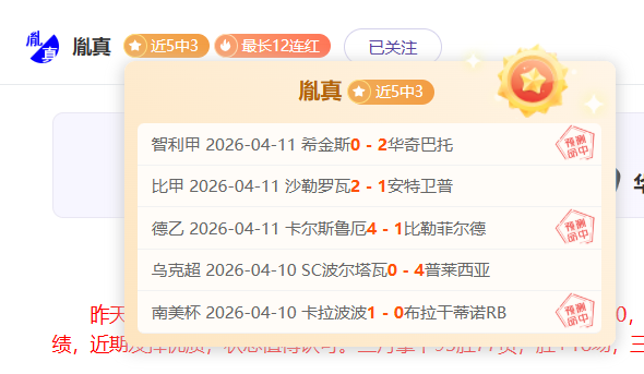 郑钦文击败,日本顶尖选,东京站首战,乐鱼体育,LeYu,Sports,乐鱼体育官网,乐鱼体育官网,乐鱼体育下载