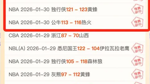 “叶诗文西安再出发——起点报道”