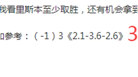 詹金斯帶隊創下最佳戰績，榮耀巅峰獨步江湖。